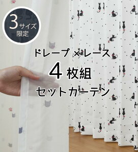 J[e 4Zbg lR ˂ L [X2g h[vJ[e2g L 킢 `Lt 100×135cm 178cm 200cm 