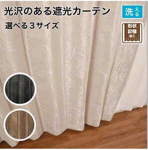 J[e Ռ 􂦂 `Lt ̂iȐn T[N AC{[ uE ubN @OK i IV AeB[N _ VbN 򂠂 100×135E178E200 J 