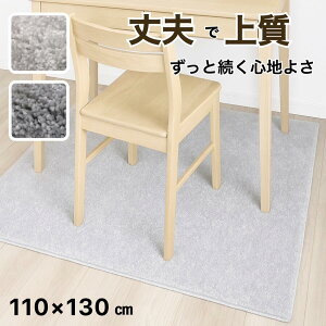 fXNJ[ybg 110×130 j̎q ̎q fXN[N wK q ɗDO O[ CgO[ h d Չ AXm[`F 110×130  S16mm