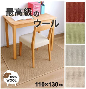 fXNJ[ybg AXfB 110×130 wK fXN[N q wK h d h_j h Չ uE O[ x[W C O[ E[ 110×130 { 