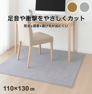 fXNJ[ybg 110×130 j̎q ̎q fXN[N wK q ɗDO O[ uE h d Չ AXm[`F 110×130  S16mm