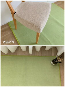 fXNJ[ybg 110×130 wKp n  ̎q j̎q  h d h_j Չ Vііh~ h JbgpC ݂ǂ _[NuE ubN AC{[ uE { 