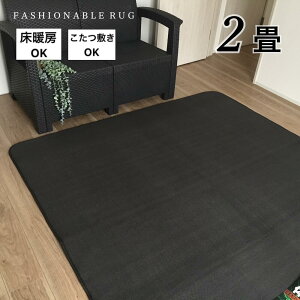 zbgJ[ybgJo[ 2 O n ubN Vv m q mg[ g[Ή RpNgɏ߂ NbV̂ 185×185cm 