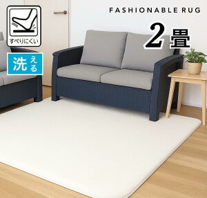 J[ybg O zbgJ[ybgJo[ 2 􂦂 AC{[ n K g[Ή ɂ 180×180cm Ȃ߂炩Ȕ ~ߕt 