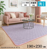 楽天市場】ホットカーペット3畳 パナソニックの通販