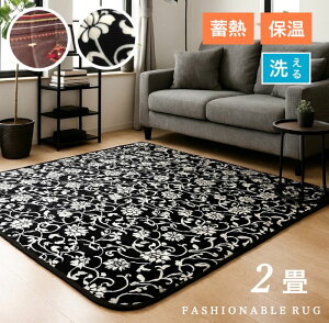 zbgJ[ybgJo[ 2 􂦂 ~M ۉ  uE ubN GKg O O}bg g[Ή k GXjbN 185×185cm 