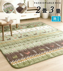 zbgJ[ybgJo[ 2 3 􂦂 ~M ۉ g[Ή  }bg O~ Z^[O uE O[ x[W O}bg ߂ 180×180cm 180×230cm 