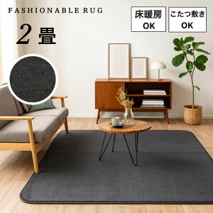 zbgJ[ybgJo[ 2 O n ubN Vv m q mg[ g[Ή RpNgɏ߂ NbV̂ 185×185cm 