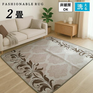 zbgJ[ybgJo[ J[ybg O 2 􂦂 OK i GKg ̂ x[W O[ 180×180cm 