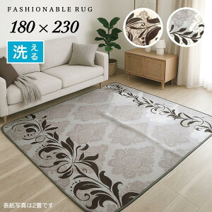 zbgJ[ybgJo[ J[ybg O 3 􂦂 OK i ̂ x[W O[ 180×230cm 