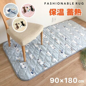 zbgJ[ybgJo[ 1 􂦂郉O ~M ۉ g[Ή RpNgɏ߂ V}GiK L ˂ u[ x[W sN 90×180cm 