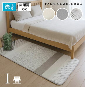 zbgJ[ybgJo[ 1 􂦂郉O g[Ή zbgJ[ybgΉ k i` NbV̂t^Cv O[ AC{[ 90×185cm 