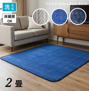 J[ybg O zbgJ[ybgJo[ 2 2p 􂦂 OK O[ u[ lCr[ n Vv g[Ή zbgJ[ybgΉ RpNgɏ߂ 180×180cm 