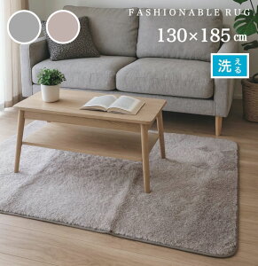 �z�b�g�J�[�y�b�g�J�o�[ 1.5�� �􂦂郉�O ���ׂ�~�ߕt�� ������� �R���p�N�g�ɏ�߂Ď��[�炭�炭 ���g�[�Ή� �z�b�g�J�[�y�b�g�J�o�[�Ή� �O���[ �O���[�x�[�W�� �k�� �q������ ��135×18