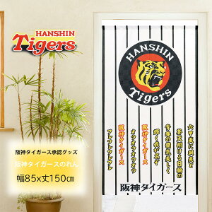 ̂ O _^CK[X Zb낵 Ԏd؂  ډB [I ^yXg[ 蕨 Mtg v[g g  Ҍ v싅 싅 85×150cm { 