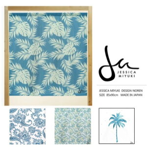 ̂ ډB Ԏd؂  Lb`  nCA An {^jJ u[n On { 85×90cm 