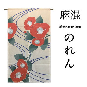 ̂ g   G  N̗ǂ O a  a 85×150 { 