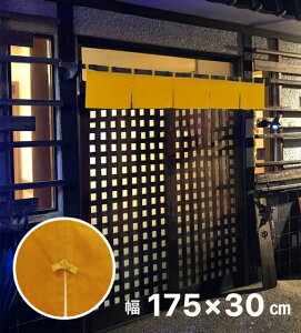̂ a 175×30cm X X̂ 5g { JV ng Ԏd؂ 100 n { 