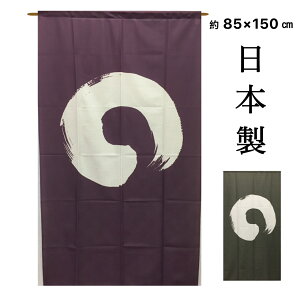̂  O Ԏd؂ ډBJ[e a a ~ ~ N [X  p[v O[ 85×150cm { 