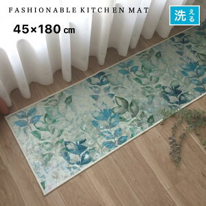 Lb`}bg  􂦂 ~ߕt g[Ή ₦΍ CeA 䏊 }bg Lb`O O 45×180cm O[ [t 