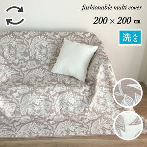 }`Jo[ \t@[ xbh{^jJ i`_ ` ȍ o[Vu ӂD 􂦂 200×200cm 
