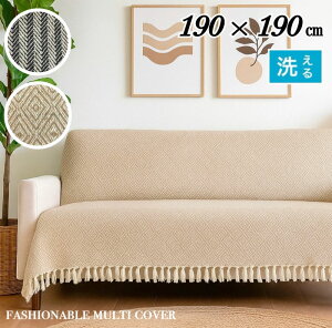 }`Jo[ ` \t@[Jo[ xbhJo[ zcJo[ k xbh  Lv uPbg ȍ ubN uE lVbN OK 190×190cm 