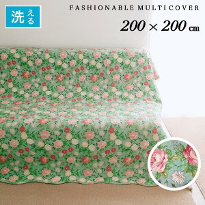 }`Jo[ \t@ ` Lg | 􂦂郉O LeBO Rbg 100 ԕ O[ ʎg Lg NVJt[ 200×200cm [AZbg 