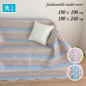 }`Jo[ \t@[Jo[ xbh ` ` L΍  \t@ Jo[ ʓ ʎg 􂦂 tF~j ԕ u[ p[v 190×190cm 190×240cm 