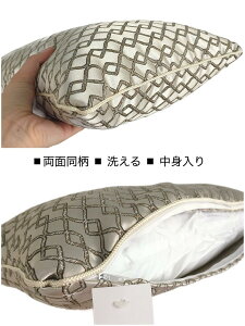 yVX[p[SALEy10OFFz s[NbV ܂   ܂  g ̂鐶n i ~j w Q t@Xi[t F Vo[ 30×45cm 