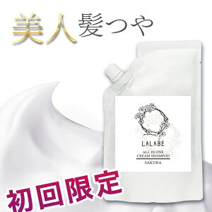 LALABE N[Vv[ I[C @2i艿ij