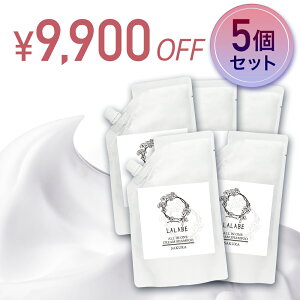 LALABE N[Vv[@400gx5@܂Ƃߔ32ɂȂ5Zbg