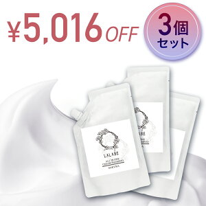 LALABE N[Vv[@400gx3@܂Ƃߔ27It