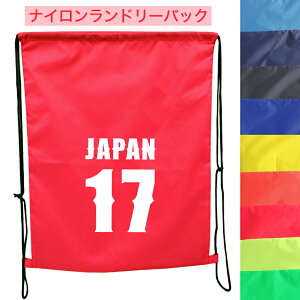  iC h[obO wԍfUC2vg ꖳ ^C W[W jtH[ 㗚 В В  iCobO w w Z w X|[c 