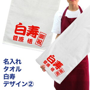  ^I v[g fUC2 ꖳ vg  ^I tFCX^I X|[c^I ՂTCY TbJ[ 싅 99΃Mtg j [ 