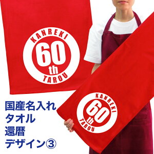  ^I v[g җ fUC3 җj ^I Y ꖳ vg [  tFCX^I X|[c^I TbJ[ 싅  a l[ ꖳ 