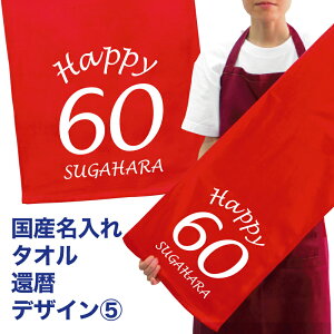  ^I v[g җ fUC5 җj ^I Y ꖳ vg [  tFCX^I X|[c^I TbJ[ 싅  a l[ ꖳ 