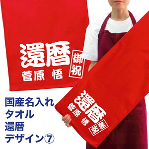  ^I v[g җ fUC7 җj ^I Y ꖳ vg [  tFCX^I X|[c^I TbJ[ 싅  a l[ ꖳ 