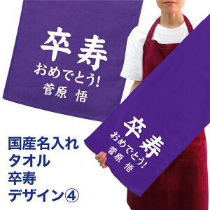  ^I v[g fUC4  ꖳ vg  ^I  tFCX^I X|[c^I ՂTCY TbJ[ 싅 90΃Mtg j [ 