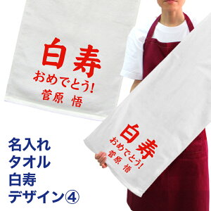  ^I v[g fUC4  ꖳ vg  ^I tFCX^I X|[c^I ՂTCY TbJ[ 싅 99΃Mtg j [ 