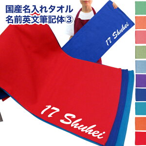  ^I OpML3 wԍ O vg ꖳ [  Y ^I tFCX^I X|[c^I ՂTCY TbJ[ 싅 `[ c ƋLO v