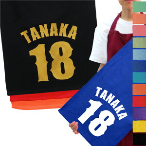  ^I Y tFCX^I X|[c^IǉI wԍ fUC3O vg  [ Mtg TbJ[ 싅 `[ c ƋLO v[g (l