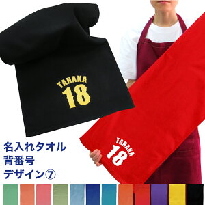  ^I wԍfUC7 TCY wԍ O vg [  100 ^I tFCX^I X|[c^I TbJ[ 싅 c ƋLO (l (K3)