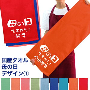  ^I v[g ̓fUC1 ̓ ^I Y ꖳ vg tFCX^I X|[c^I ՂTCY TbJ[ 싅 Mtg j [ iljm