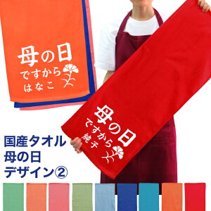  ^I v[g ̓fUC2 ̓ ^I Y ꖳ vg tFCX^I X|[c^I ՂTCY TbJ[ 싅 Mtg j [  ilj