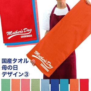  ^I v[g ̓fUC3 ̓ ^I Y ꖳ vg tFCX^I X|[c^I ՂTCY TbJ[ 싅 Mtg j [  ilj