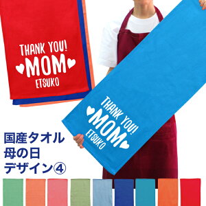  ^I v[g ̓fUC4 ̓ ^I Y ꖳ vg tFCX^I X|[c^I ՂTCY TbJ[ 싅 Mtg j [  ilj