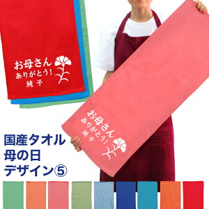  ^I v[g ̓fUC5 ̓ ^I Y ꖳ vg tFCX^I X|[c^I ՂTCY TbJ[ 싅 Mtg j [  ilj