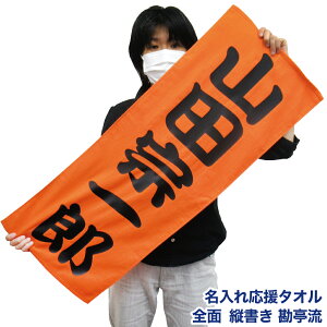  ^I S O c Sʊ ^ICu RT[g X|[cϐ TbJ[ 싅 ^I X|[c^I ^I c ƋLO Mtg Ԃ (K3)