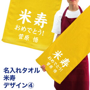  ^I v[g ĎfUC4 Ď ^I ꖳ vg tFCX^I X|[c^I ՂTCY TbJ[ 싅 Mtg j [  (l) (K3)