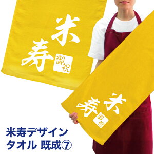  o܂ Ďj ^I Ď fUC7yz vg [  tFCX^I X|[c^IՂTCY TbJ[ 싅  a v[g  j hV